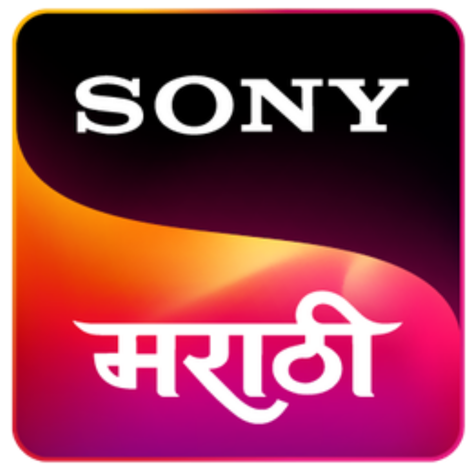 Sony Marathi Logo